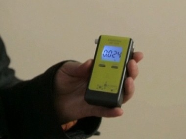 Безопасное чтение, алкотестер и индукционная плита 12.07.2013