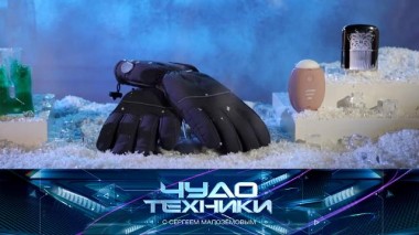 Большой тест гаджетов для согрева зимой и проверка кокосового масла на универсальность 14.12.2024