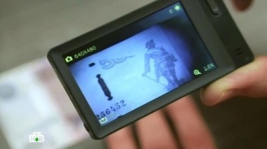 Бюджетный тюнинг, подарок на 23 февраля, физиотерапия на дому и тест для детекторов банкнот 21.02.2015