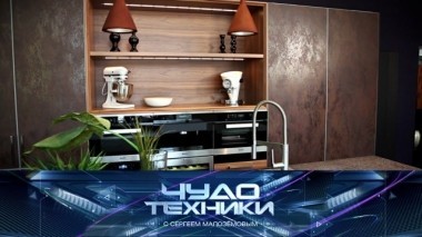 Чем опасна мебель из ДСП, вред сидячего образа жизни и постельное белье против морщин 18.11.2018