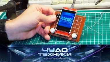 Чудеса селекции, возможности недорогих микроконтроллеров, а также ультразвуковая чистка лица 12.10.2024