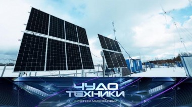 Альтернативные источники энергии для загородных домов и животные-трудяги 08.04.2023