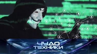 Антиспам-услуги, еда для животных из метана и средство против ржавчины 16.10.2021