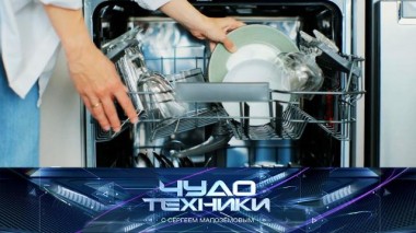 Безопасно ли жить вблизи от ЛЭП, способности квантовых компьютеров и секреты посудомоек 11.03.2023