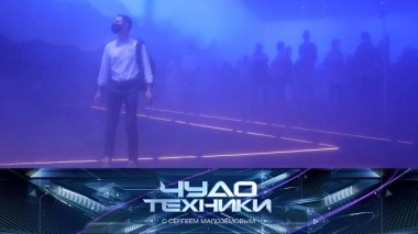 Чудеса техники на выставке «Экспо» в Дубае и опасности игрушек из магазинов приколов 26.03.2022