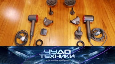 Дешевые аналоги дорогих устройств и тайны профессии оператора дрона 31.03.2023