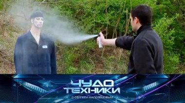 Эффективные средства самозащиты, бюджетная замена пылесосных фильтров и ошейники-антилай 15.10.2022