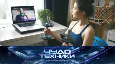 Есть ли прок от домашних тренажеров и работают ли восстановители цвета 24.04.2021