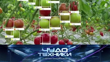Как ИИ помогает людям и можно ли простудиться из-за кондиционера 05.06.2021