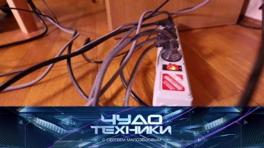 Куда спрятать провода и почему посудомоечная машина портит посуду 13.03.2021