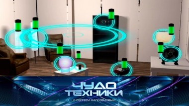 Плюсы и минусы беспроводных зарядок, вертикальная омлетница и все об искусственных волосах 16.09.2023