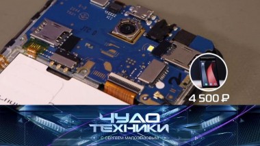 Проверка бюджетных смартфонов, система роутеров и Янтарная комната в VR 19.12.2021