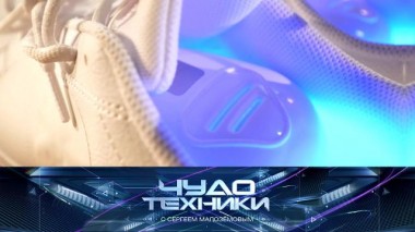 Риски для жизни в небоскребах, выбор безопасной сушилки для обуви и тест аккумуляторного молотка 17.03.2023