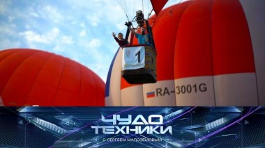 Самые необычные способы путешествовать и устройства для купания питомцев 10.09.2022