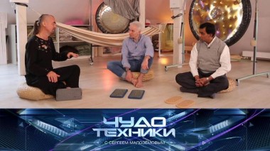 Стояние на гвоздях против стресса и гаджеты-шпаргалки для сдачи экзаменов 16.04.2022