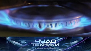 Тайны полимеров, моментальный загар и капсула для тушения пожара 28.11.2020