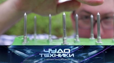 Устройства для дачников, вред гаджетов для глаз и тест пылесоса для питомцев 03.09.2020