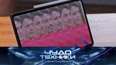 Все о технологии deepfake (дипфейк) и проверка биоэнергетических пластин 13.11.2021