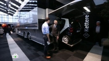 Дом на колесах, мифы о кальции и модные проигрыватели 21.06.2014