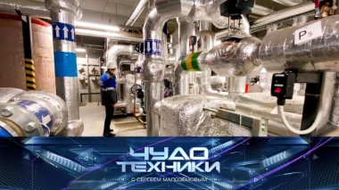 Горячая вода без отключения, современное лечение заикания и тест электронного питомца с ИИ 29.05.2026