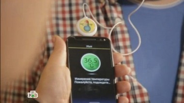 Градусник для непослушных детей, как сэкономить на услугах ЖКХ, мини-сауна и металлическое мыло 03.12.2016