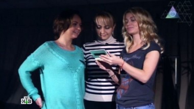 Грязеотталкивающие средства, отбеливание зубов и автоматические переводчики 15.12.2013