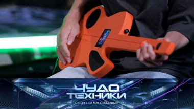 Инструменты для музыки будущего, оценка мощного пауэрбанка и тест прибора для коррекции давления 25.10.2025