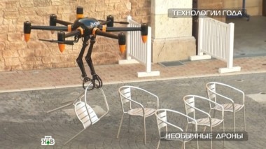 Искусственный мозг, необычные дроны, дополненная реальность и другие прорывные технологии года 24.12.2016