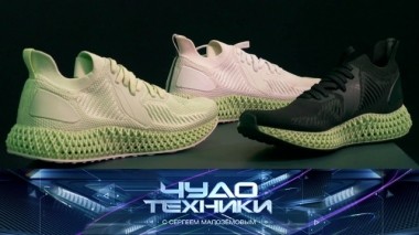 Как выбрать беговые кроссовки, все о раздельном сборе мусора и анализ гидроплазмы 08.06.2019