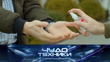 Какие антисептики бесполезны и как сделать санитайзер дома 25.04.2020