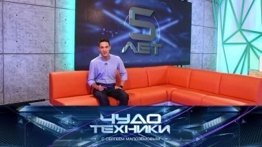 Клонированные собаки, самый дорогой в мире пассажирский самолет первого класса и все самое интересное в юбилейном выпуске! 02.12.2017