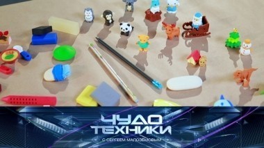 Можно ли отравиться ластиком, домашний набор для оцифровки видеокассет и есть ли польза в чайном грибе и алоэ 24.09.2017