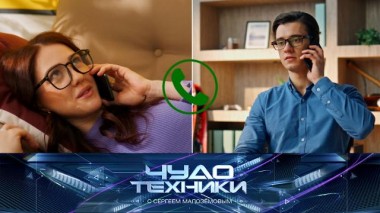 Мясорубки электрические vs механические, современный цифровой этикет и борьба с микробами с помощью фена-сушилки 17.02.2024