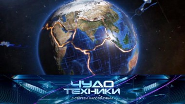 Наука против землетрясений, вторая жизнь кухонной техники и набор для выращивания грибов 05.10.2024