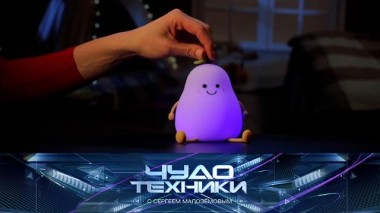 Ночники против фобий и вся правда о генетических тестах 17.05.2025