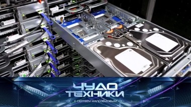 Облачные хранилища, беспроводные пылесосы и новая версия фортепиано 25.05.2019