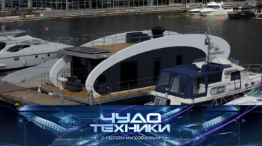 Обзор на дом-лодку, 5 сомнительных товаров с маркетплейсов и тест вермикулита 19.09.2025