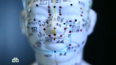 Опасные чайники, биорезонансная терапия, непотопляемые букридеры 10.05.2014