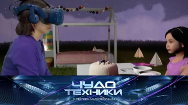 Платное «воскрешение» усопшего в чат-боте и борьба с послепраздничными отеками 23.01.2026