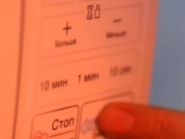 Роковые волны, роботы за рулем и заменитель бормашины 26.07.2013