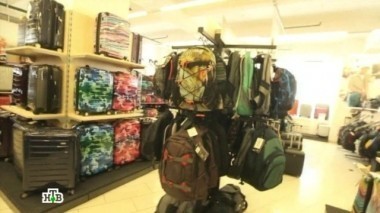 Рюкзаки на все случаи жизни, научная правда об икре, статическое электричество 09.07.2016