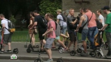 Самокаты на все случаи, деликатное решение для грибка ногтей и борьба с кротами на даче 29.08.2015