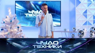 Специальный новогодний выпуск: обзор чудо-товаров 28.12.2024