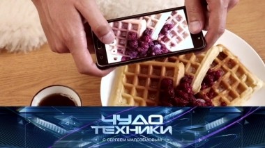 Способы заработать в Интернете и выбор робота-пылесоса 26.10.2019