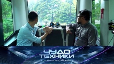 Тайны высокотехнологичного Сингапура, лечение простуды и разработка таблеток, заменяющих еду 23.12.2017