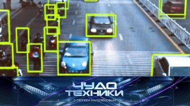 Технологии против лихачей, выбор солнцезащитных очков и скамейка для работы в саду 27.06.2020