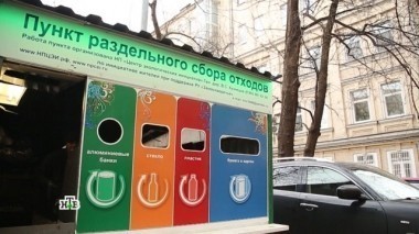 Технологии против мусора, ремонт мебели своими руками, гаджеты для сэндвичей и какие привычки продлевают молодость 14.01.2017