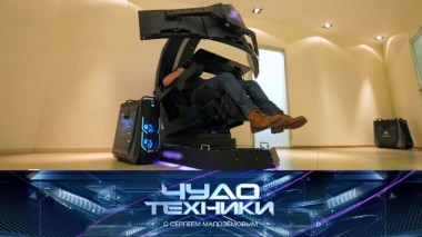 Трон для геймеров, палочки от засоров, спреи для обуви и проверка пауэрбанков 20.02.2020