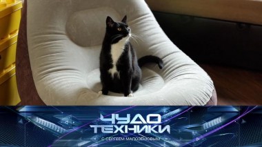 Удобство надувной мебели, выбор мороженицы и тест патчей с витаминами 01.06.2024