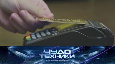 В чем выгода кешбэка и стоит ли переплачивать за стиральный порошок 11.04.2020